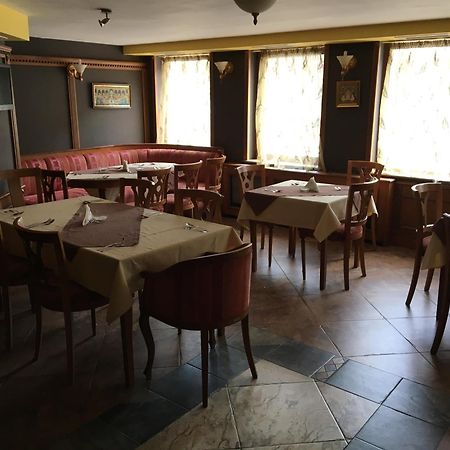 Bansko Boutique Hotel Kültér fotó
