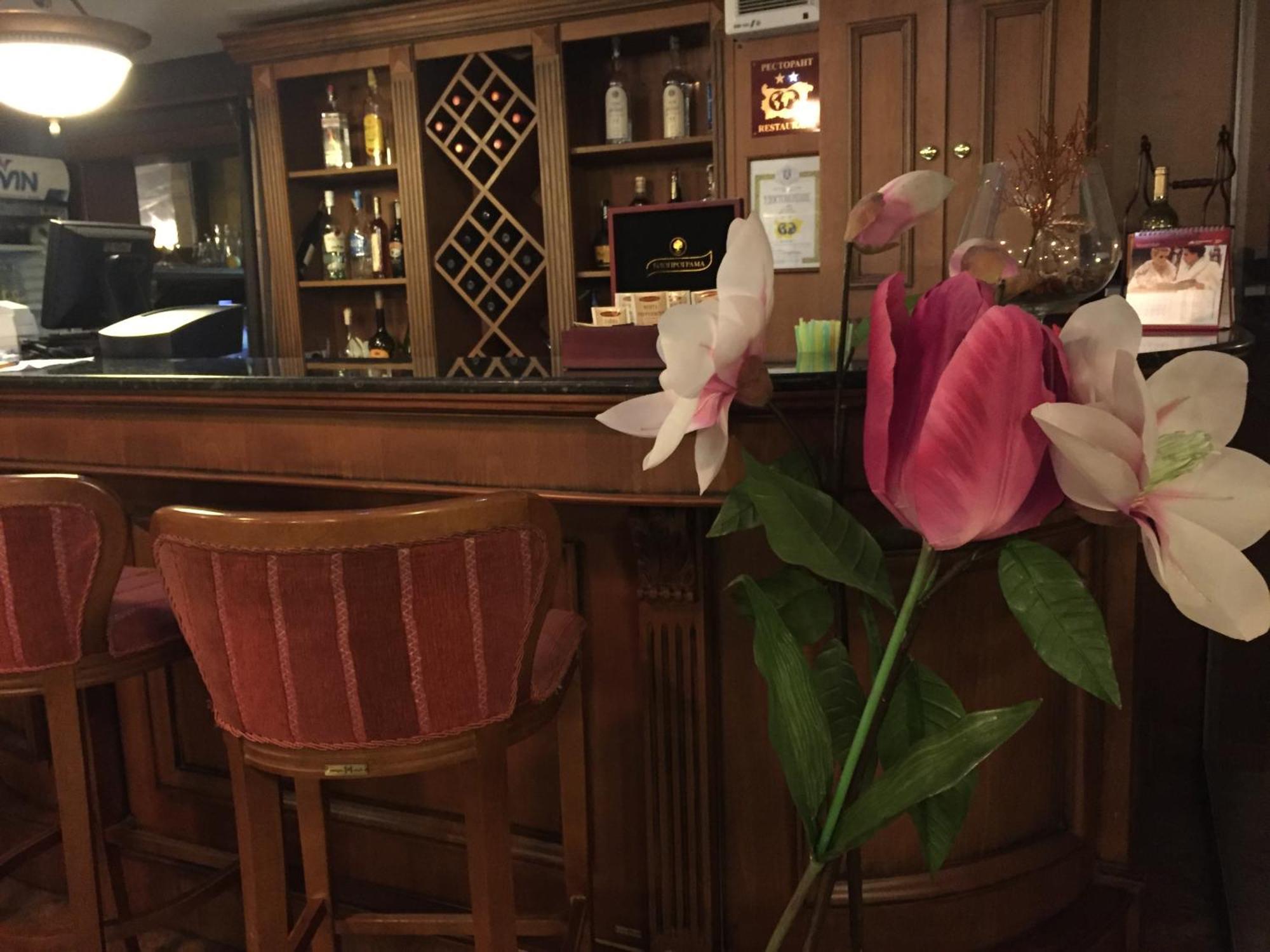 Bansko Boutique Hotel Kültér fotó